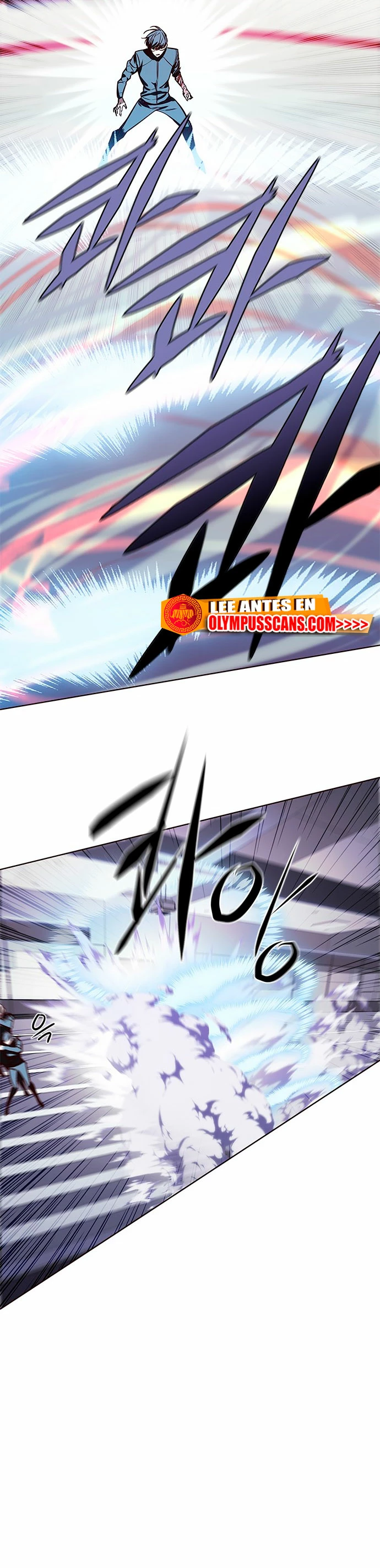 Read Tower Crush Manga Online