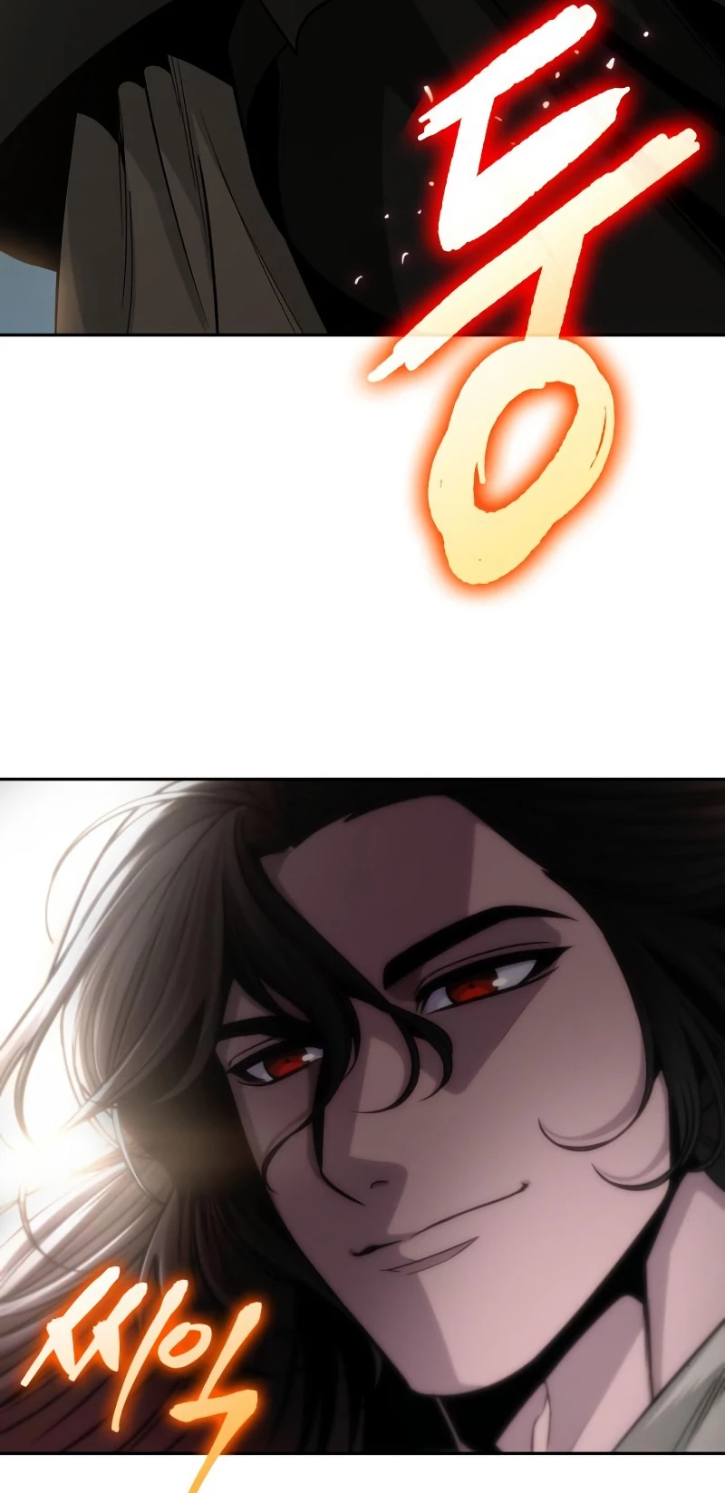 Read Tower Crush Manga Online