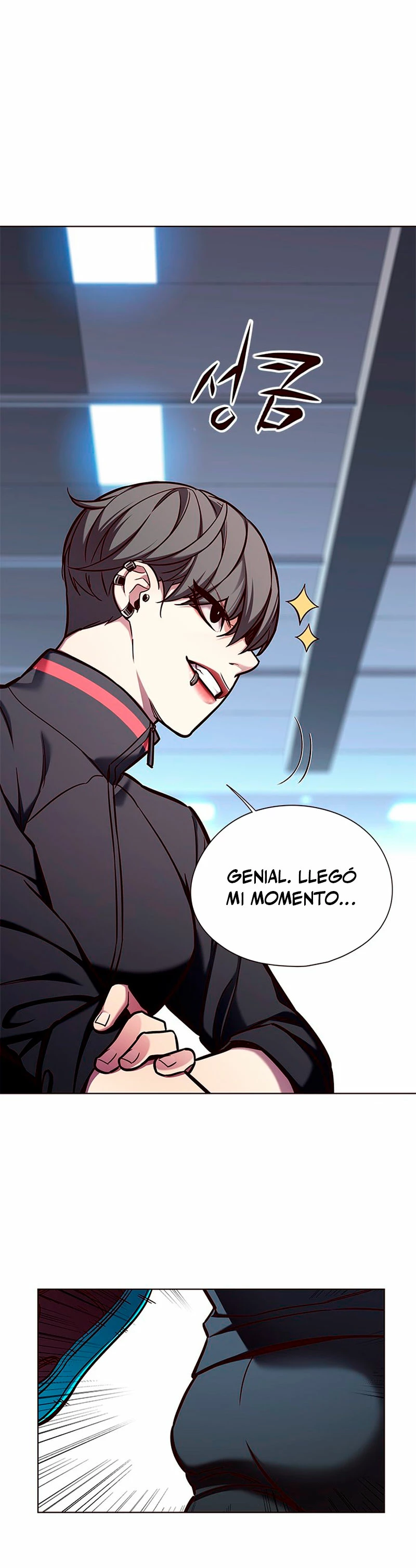 Read Tower Crush Manga Online