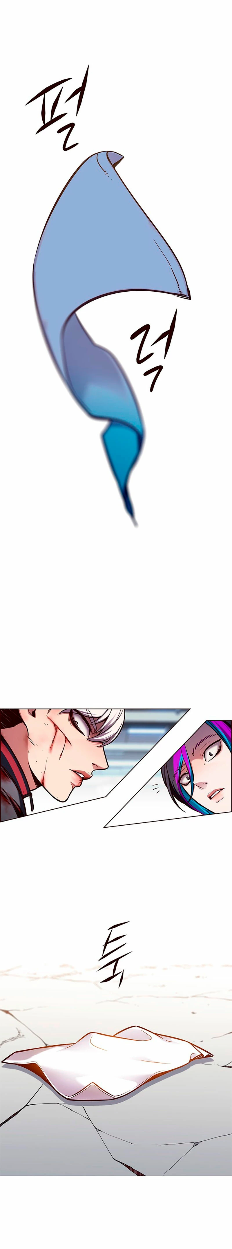 Read Tower Crush Manga Online