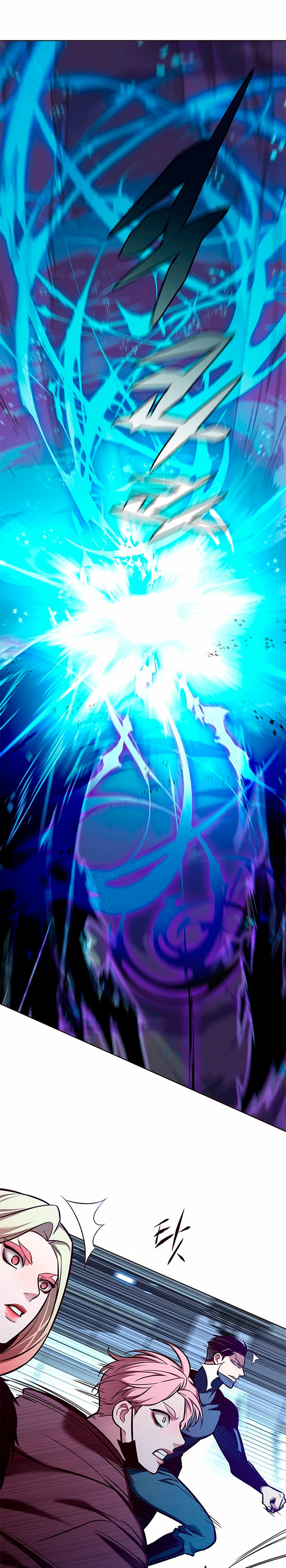 Read Tower Crush Manga Online