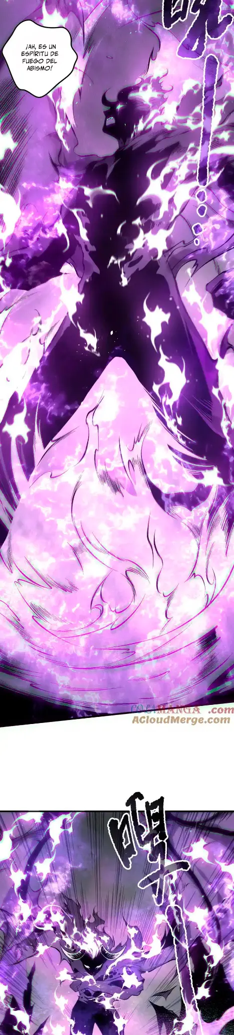 Read Tower Crush Manga Online