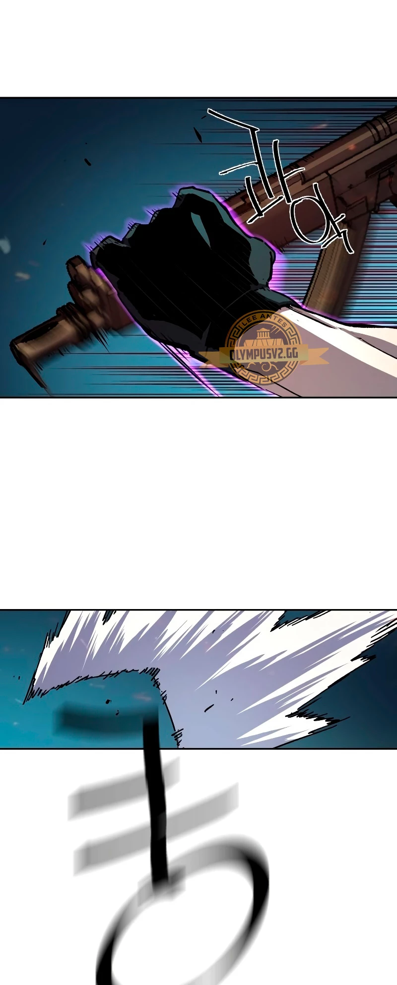 Read Tower Crush Manga Online