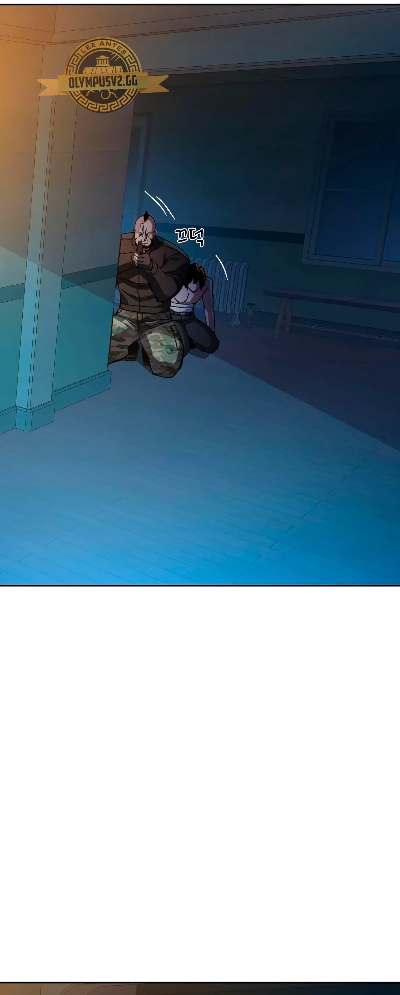 Read Tower Crush Manga Online