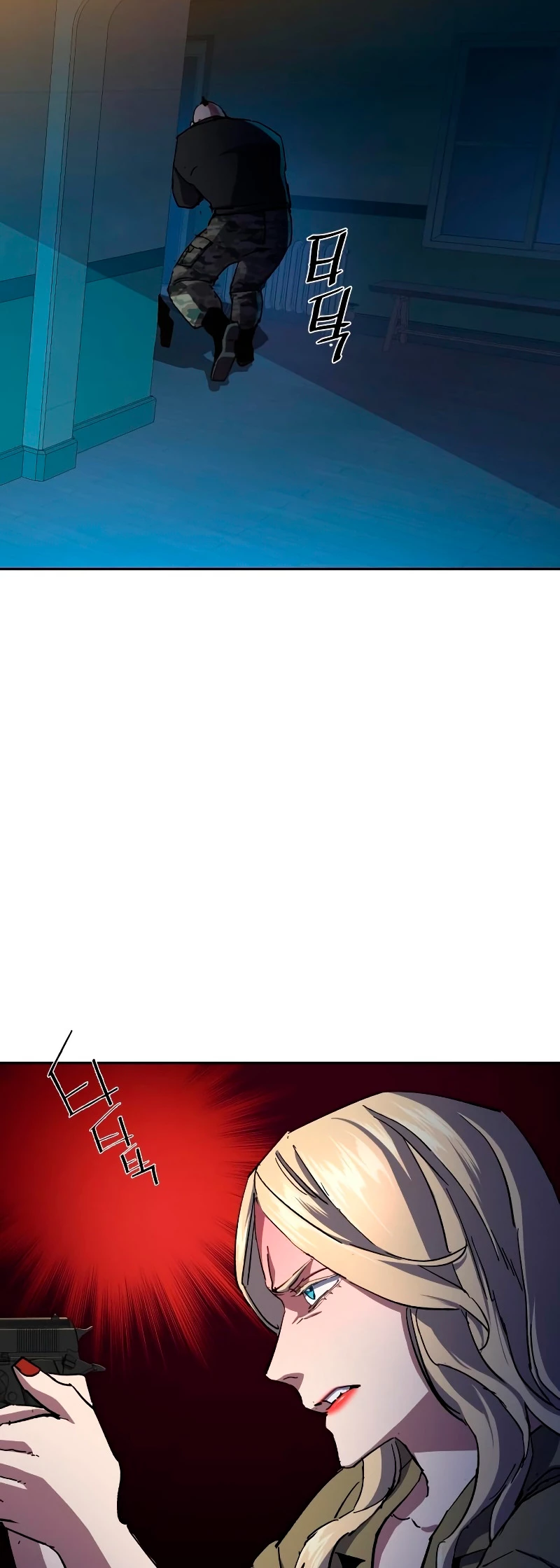 Read Tower Crush Manga Online