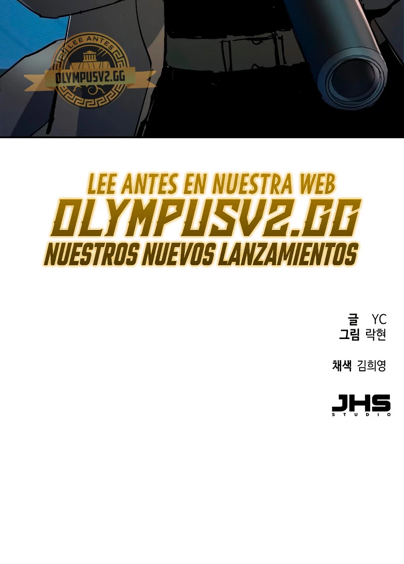 Read Tower Crush Manga Online