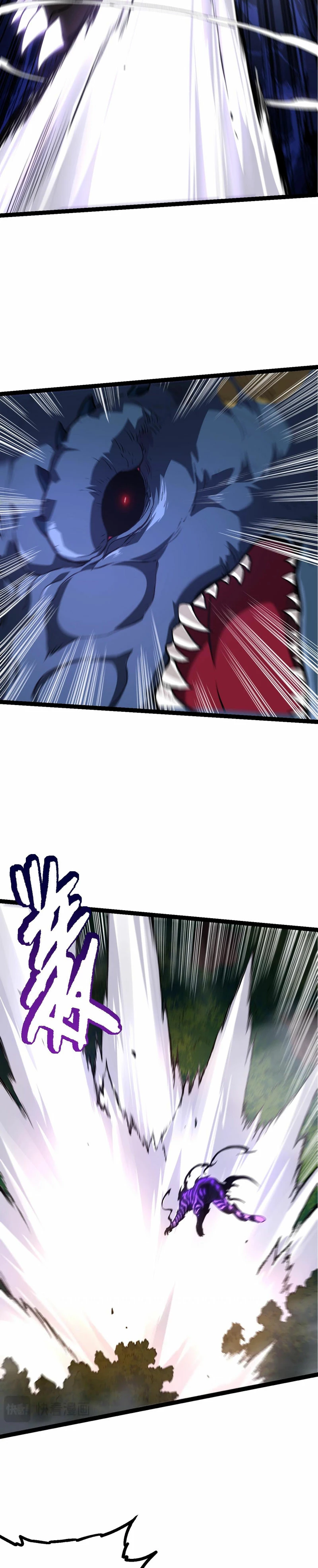 Read Tower Crush Manga Online