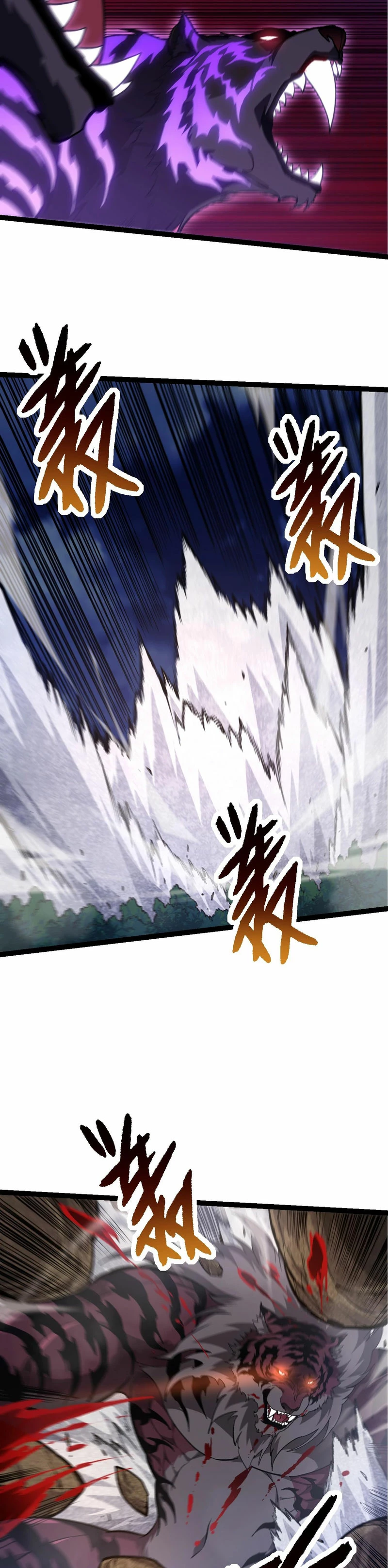 Read Tower Crush Manga Online