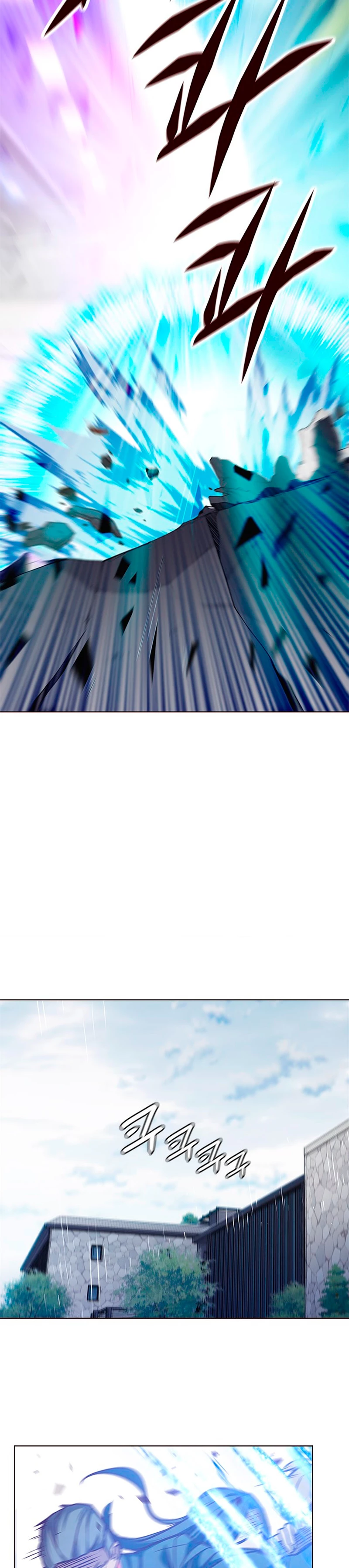 Read Tower Crush Manga Online