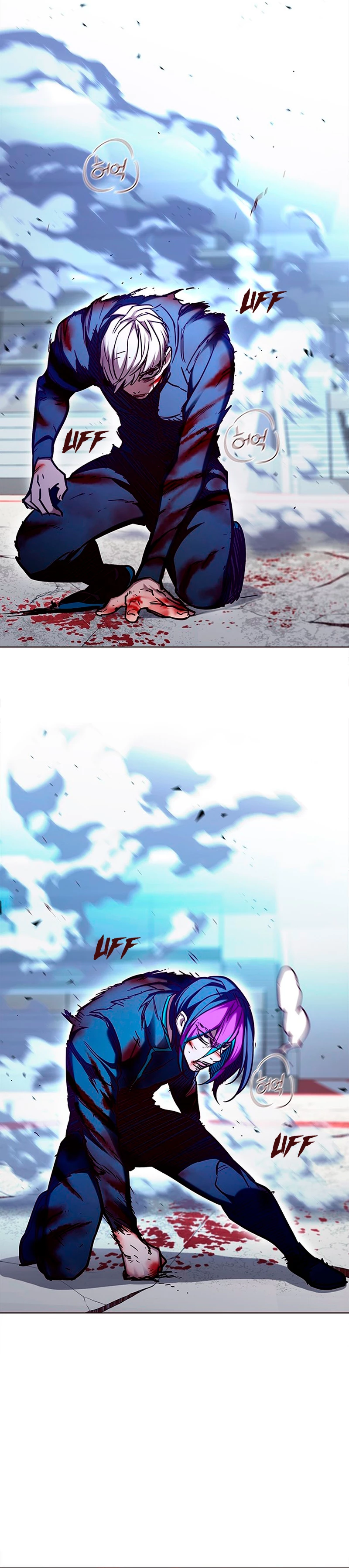 Read Tower Crush Manga Online