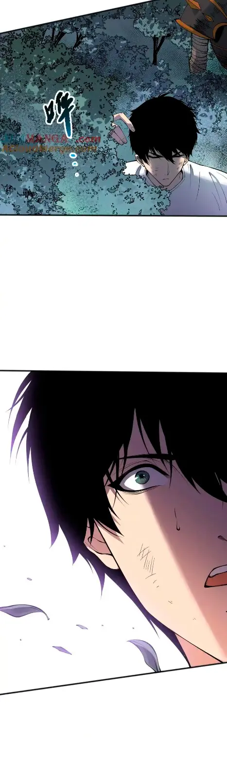 Read Tower Crush Manga Online