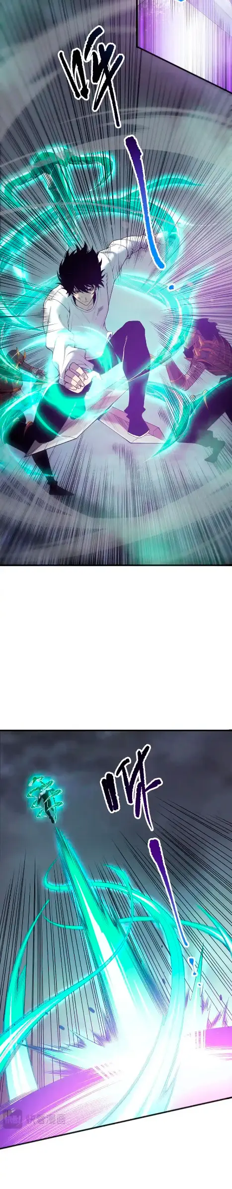 Read Tower Crush Manga Online