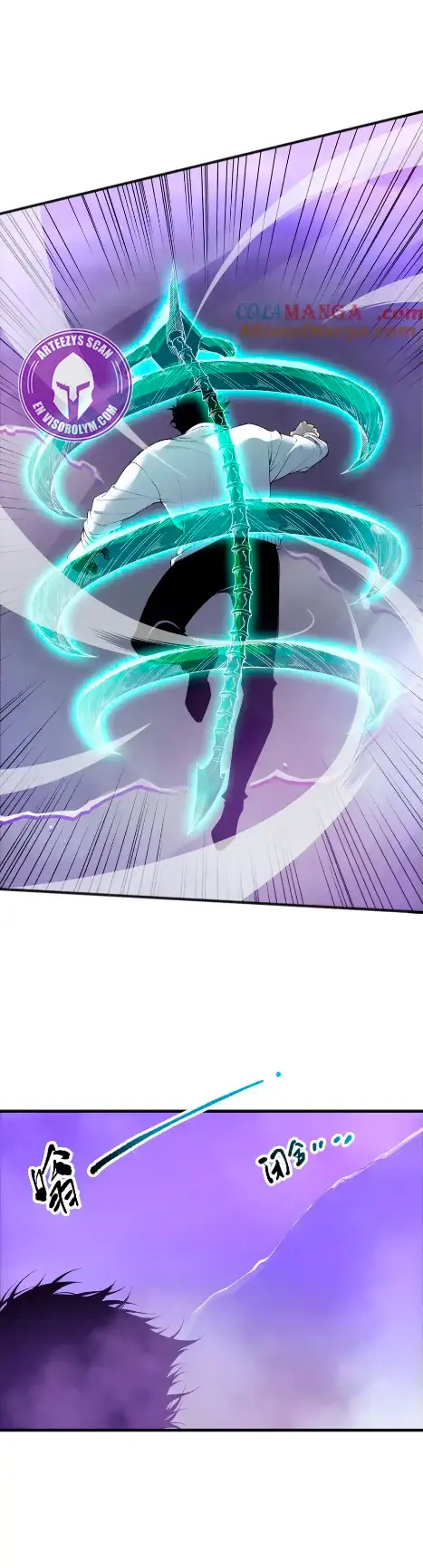 Read Tower Crush Manga Online