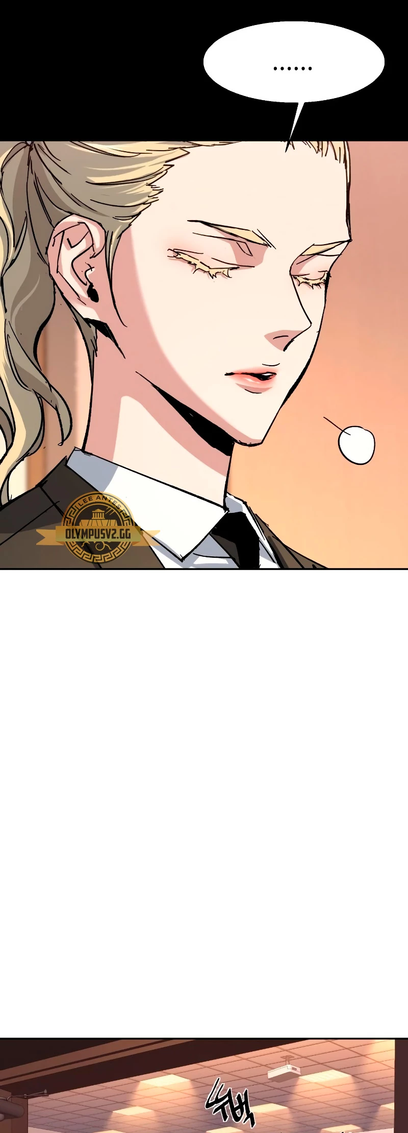 Read Tower Crush Manga Online