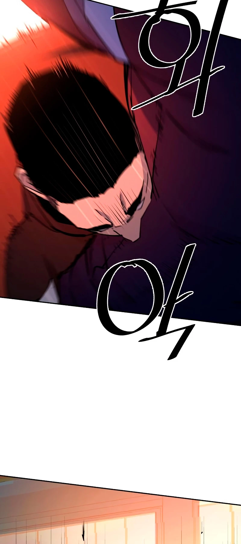 Read Tower Crush Manga Online