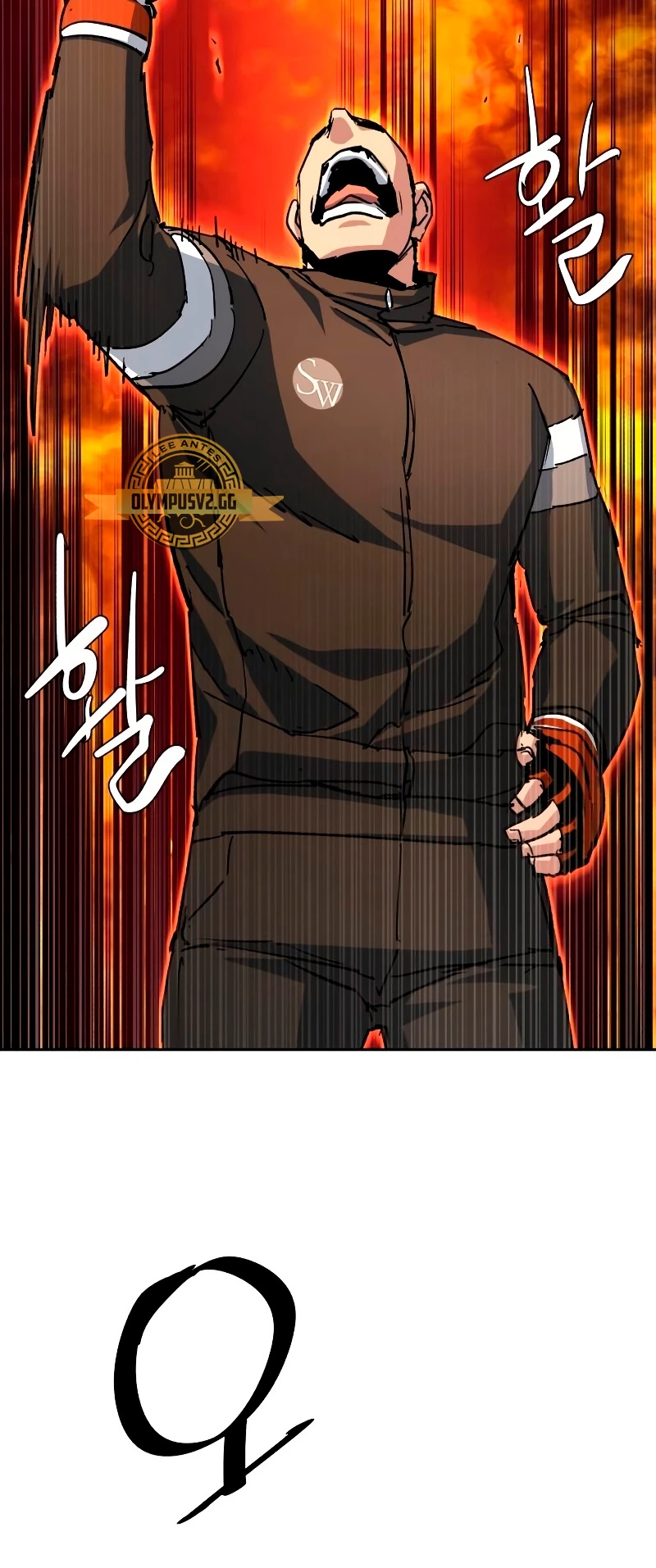 Read Tower Crush Manga Online