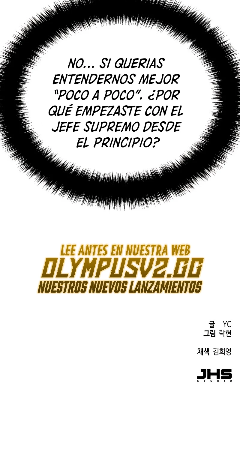 Read Tower Crush Manga Online