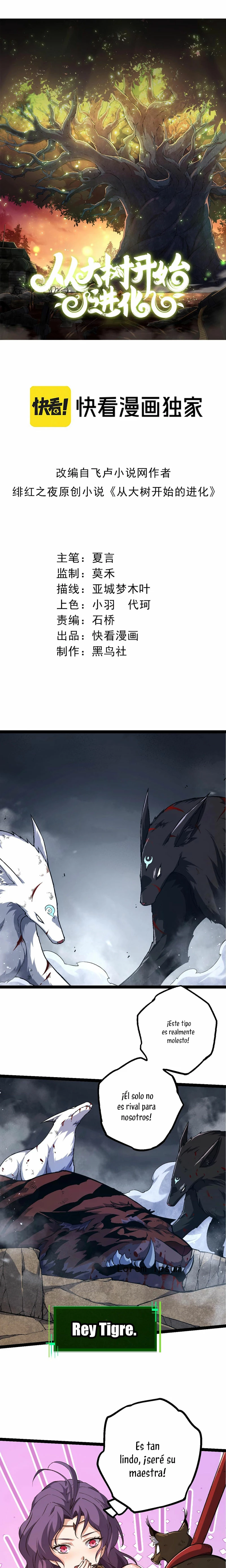 Read Tower Crush Manga Online