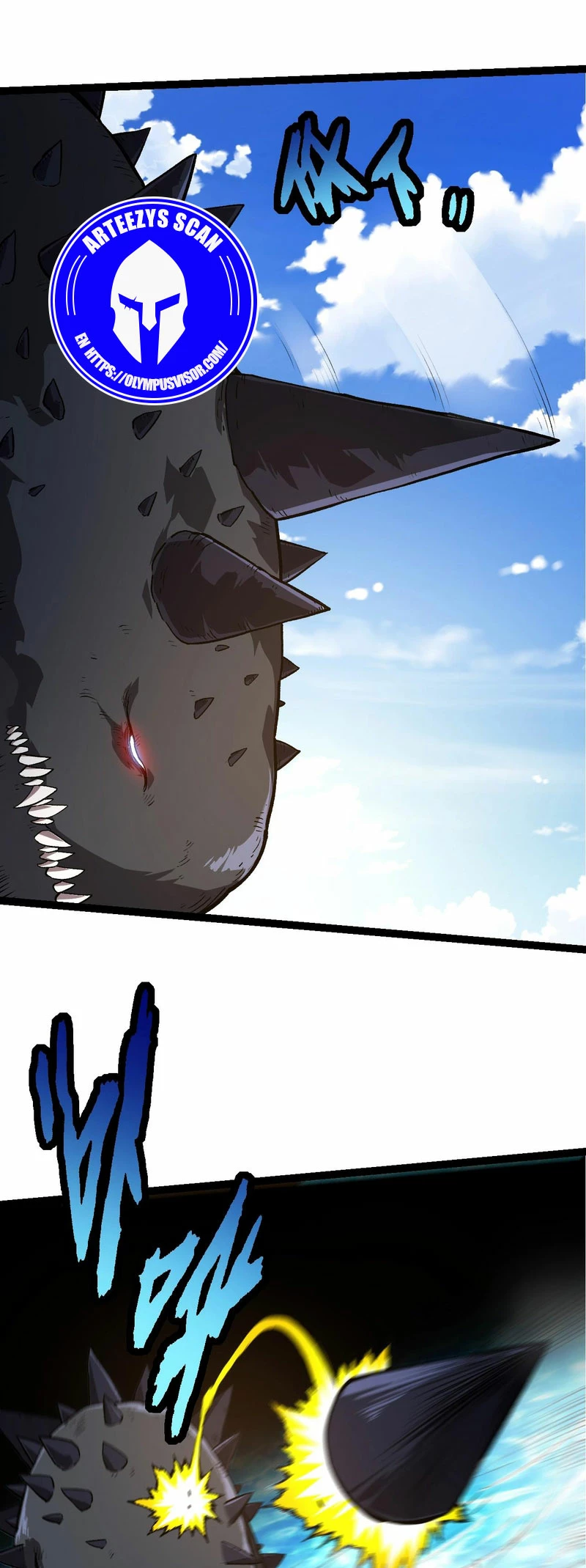 Read Tower Crush Manga Online