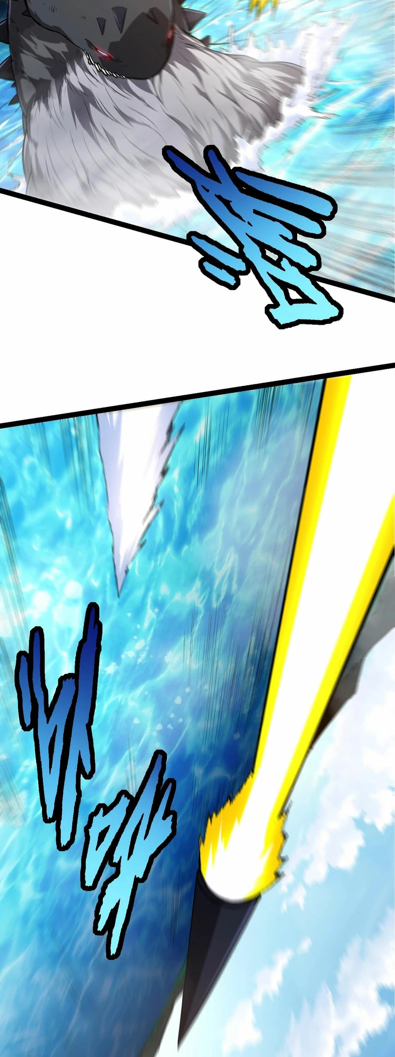 Read Tower Crush Manga Online