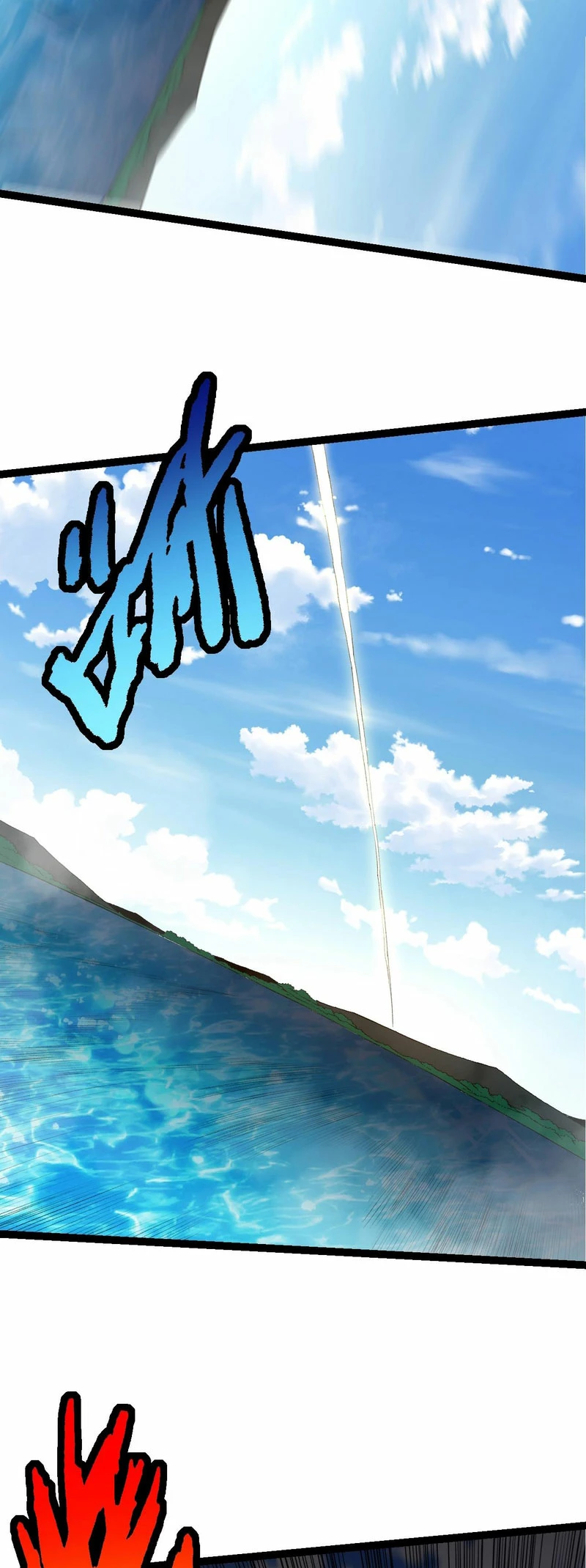 Read Tower Crush Manga Online