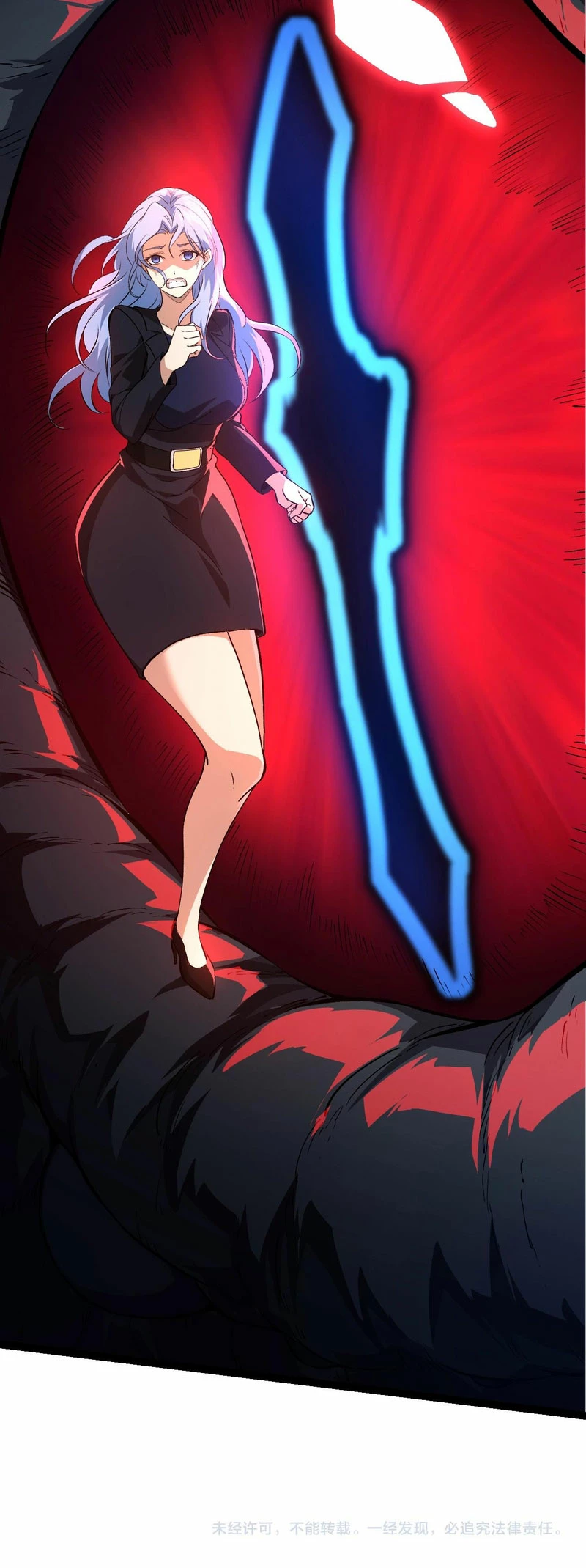 Read Tower Crush Manga Online