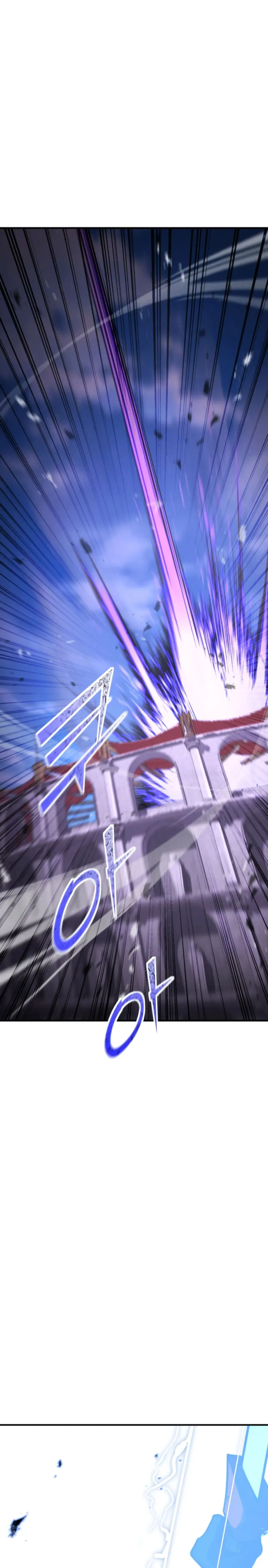 Read Tower Crush Manga Online