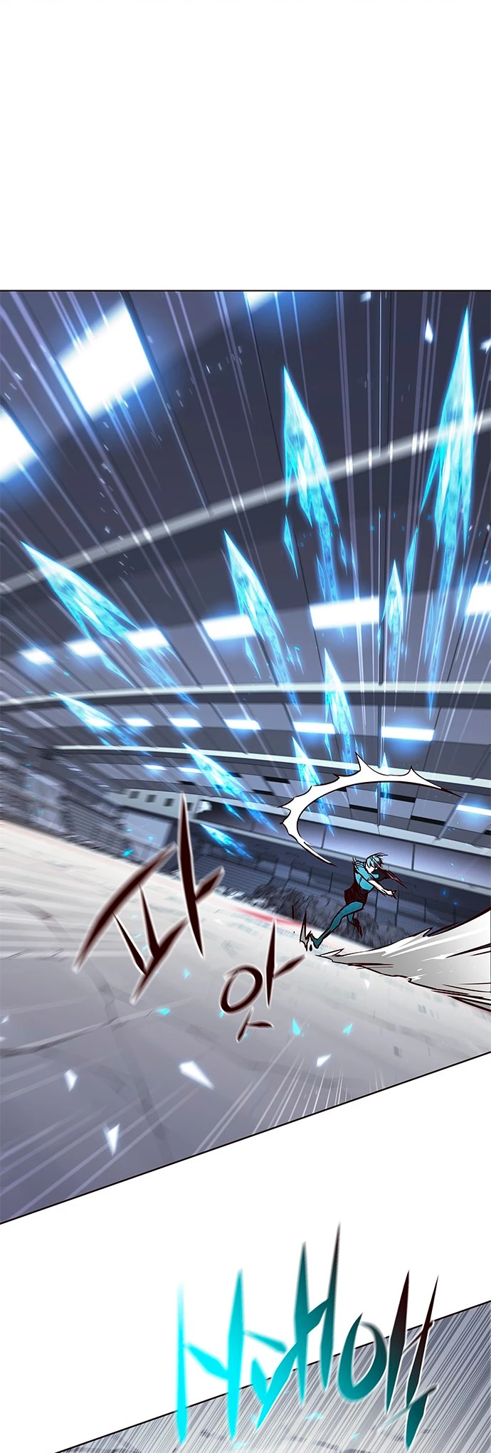 Read Tower Crush Manga Online