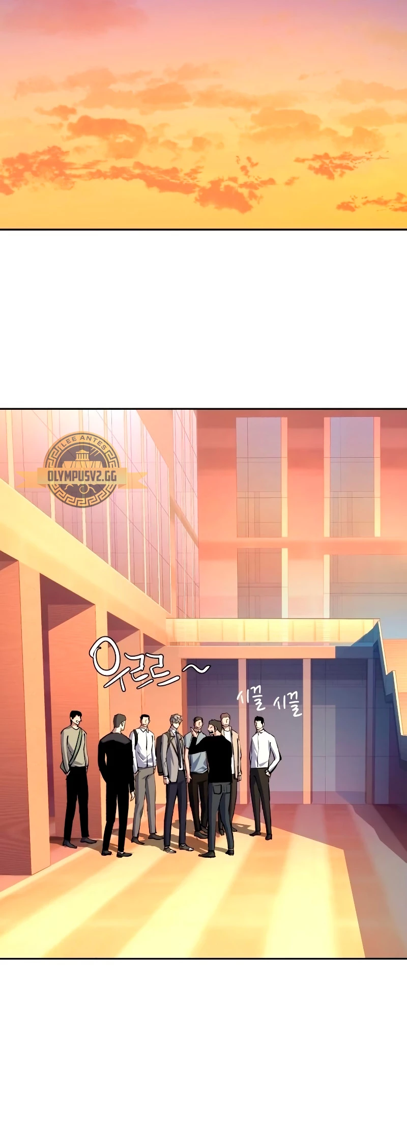 Read Tower Crush Manga Online