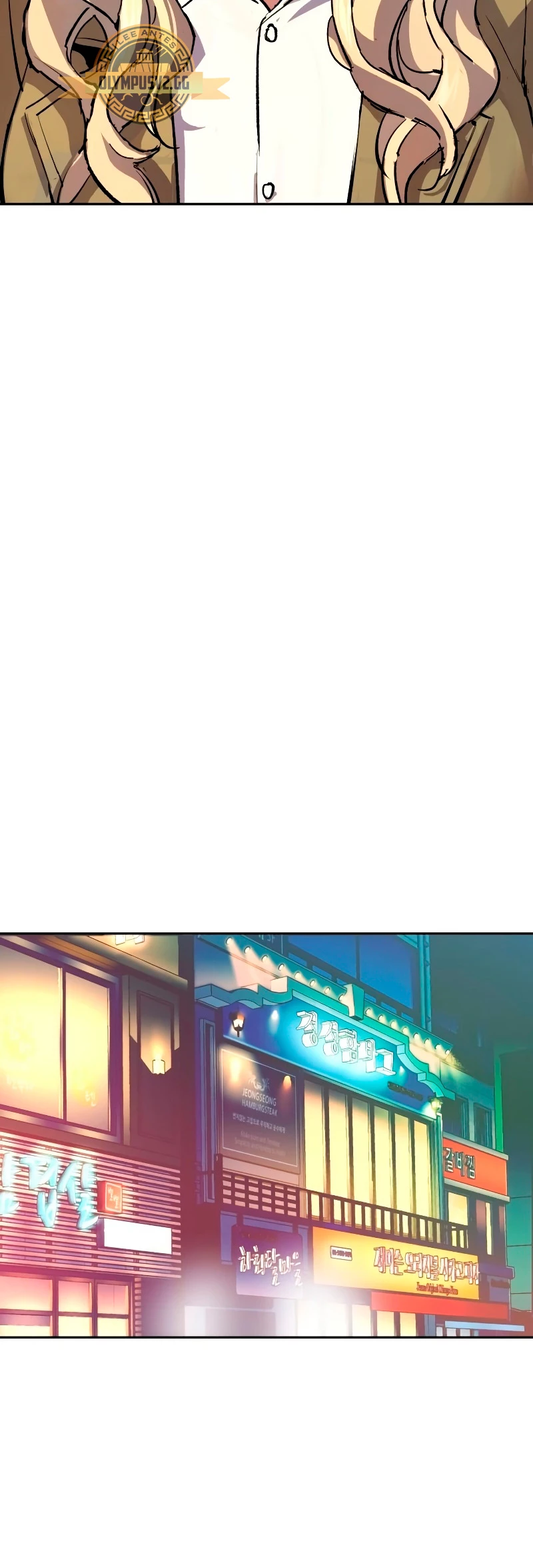 Read Tower Crush Manga Online