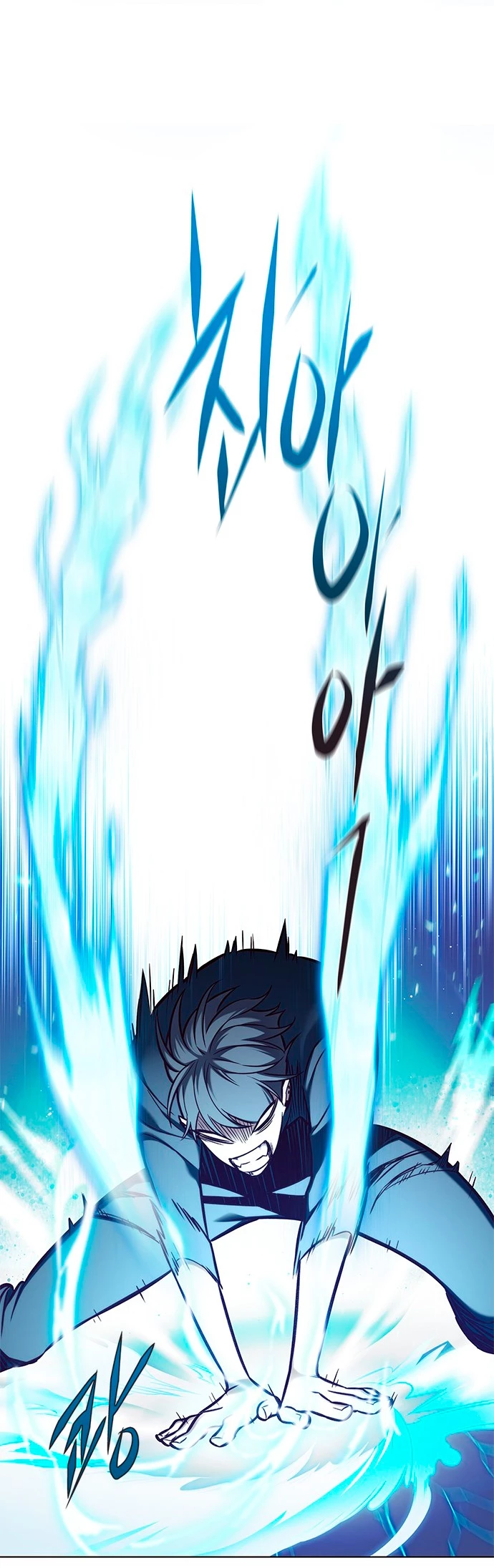 Read Tower Crush Manga Online