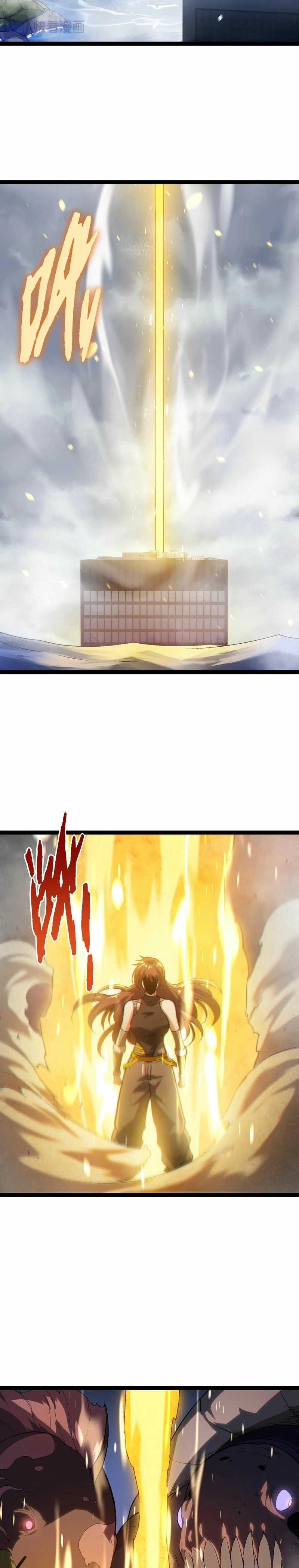 Read Tower Crush Manga Online