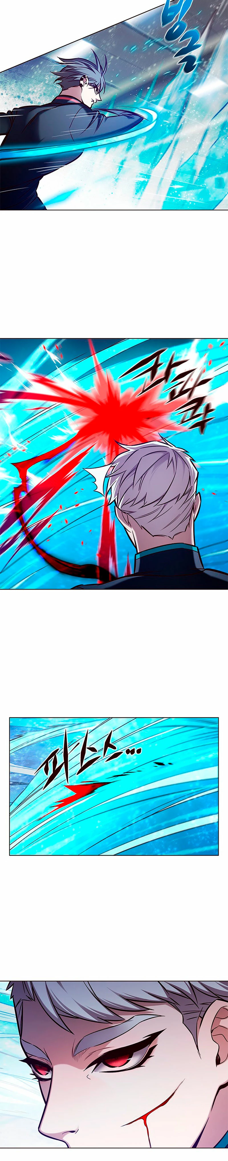 Read Tower Crush Manga Online