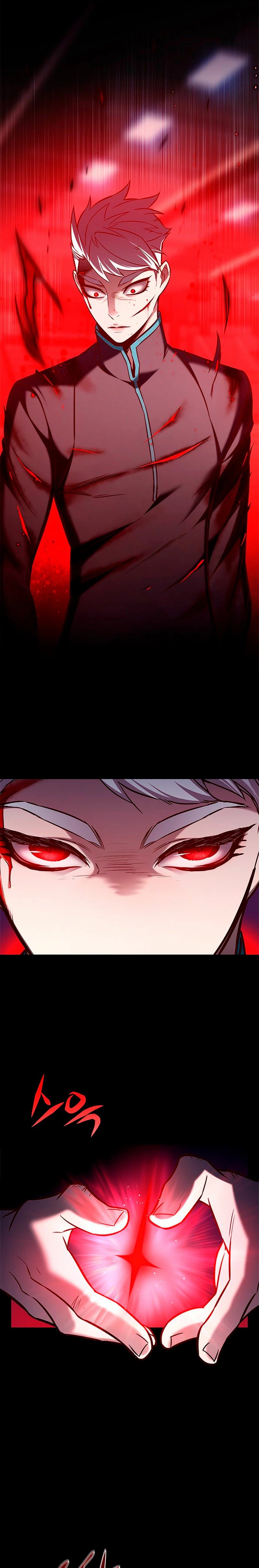 Read Tower Crush Manga Online