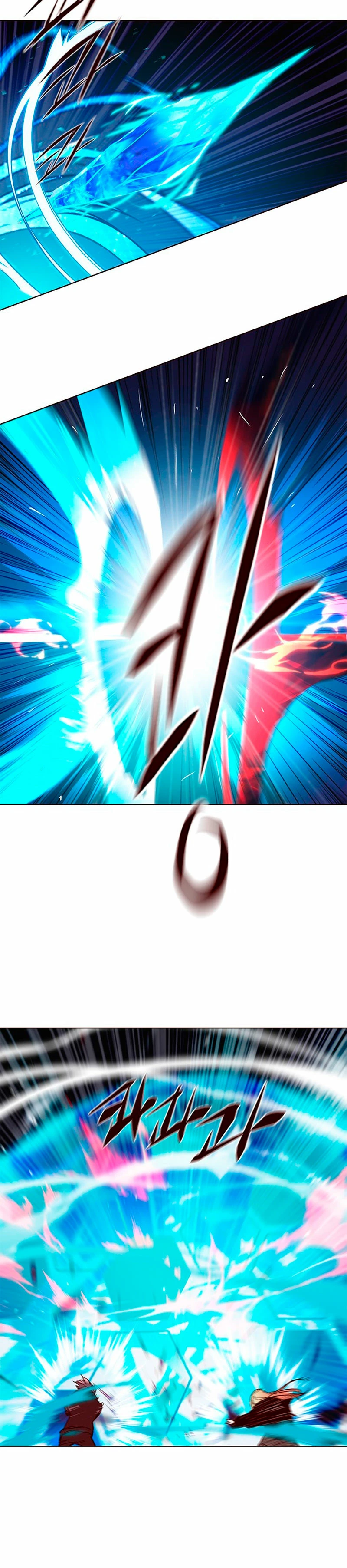 Read Tower Crush Manga Online