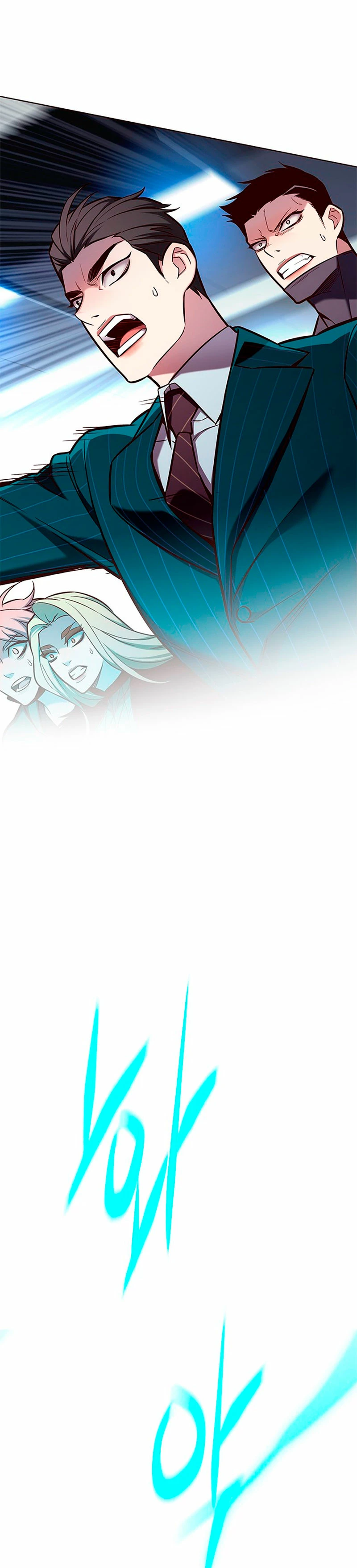 Read Tower Crush Manga Online