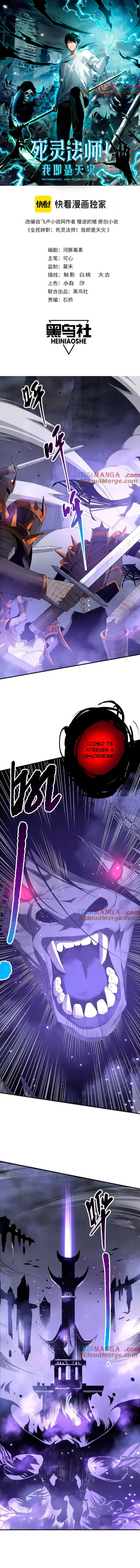 Read Tower Crush Manga Online