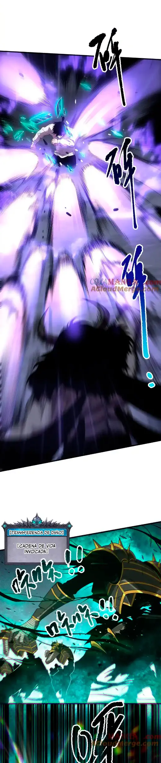 Read Tower Crush Manga Online