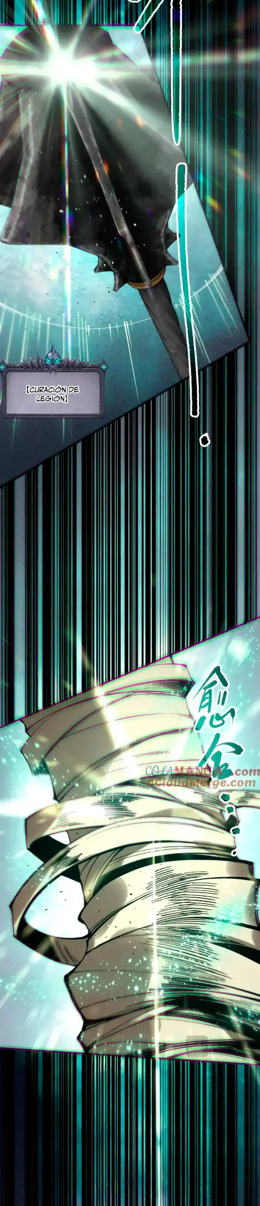 Read Tower Crush Manga Online