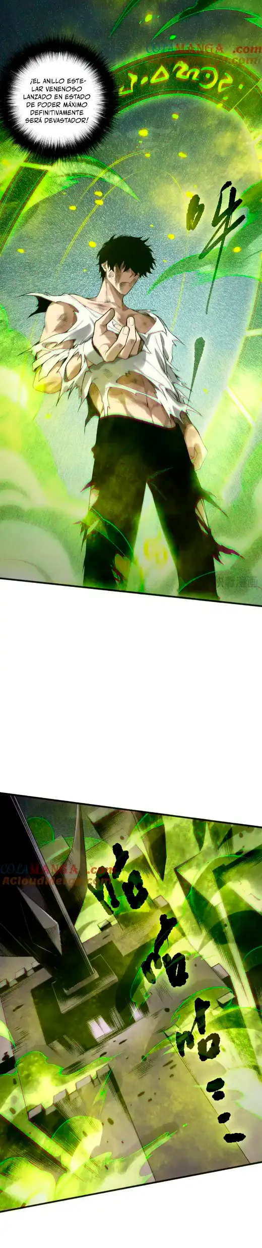 Read Tower Crush Manga Online