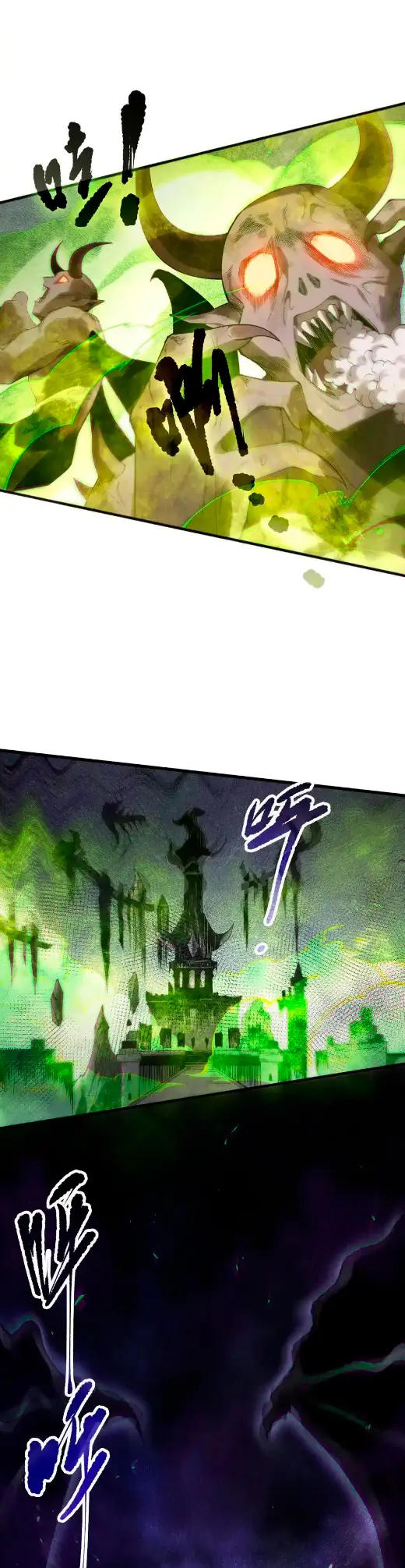 Read Tower Crush Manga Online