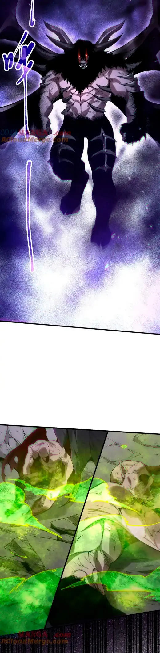 Read Tower Crush Manga Online