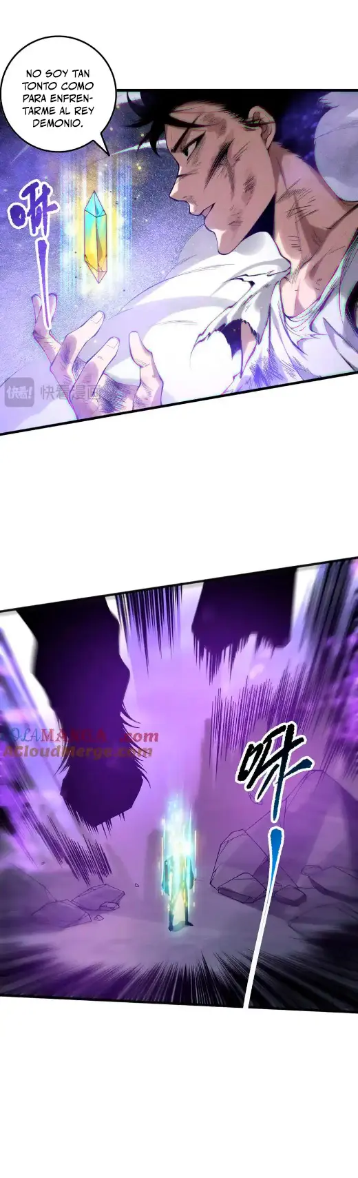 Read Tower Crush Manga Online