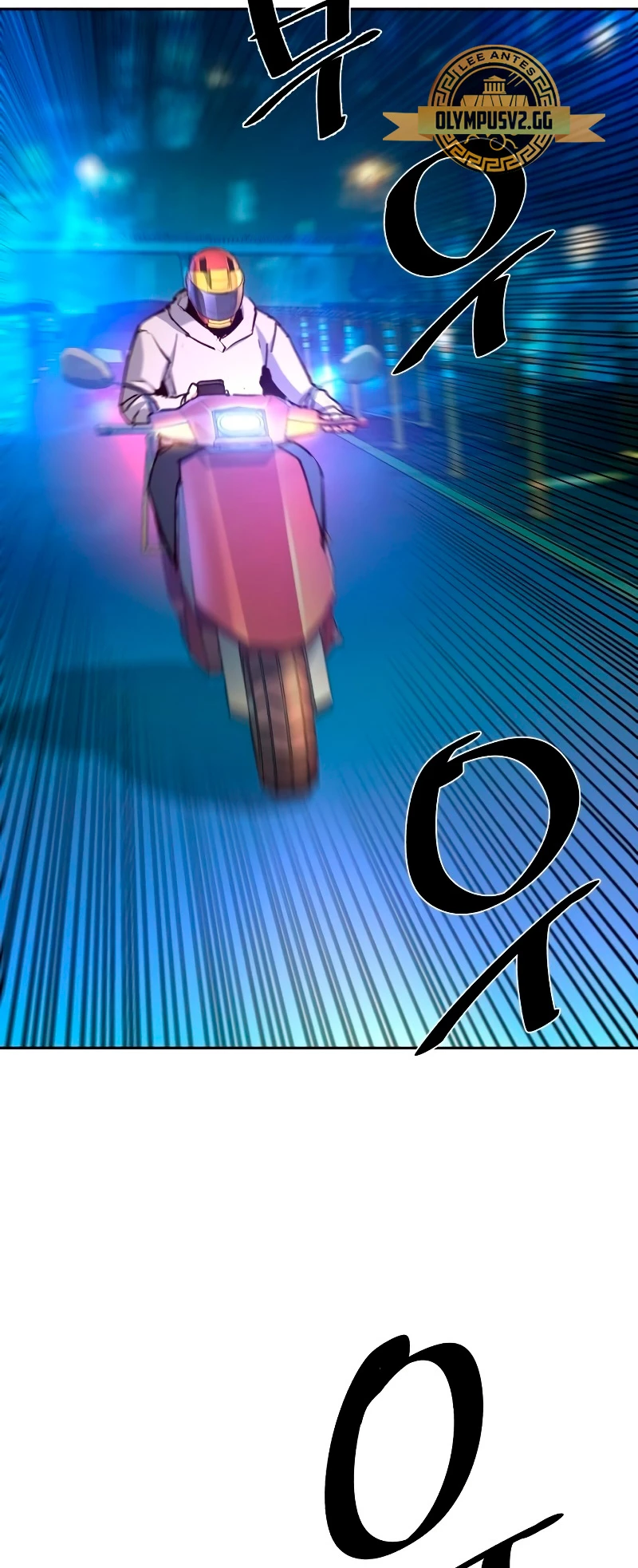 Read Tower Crush Manga Online