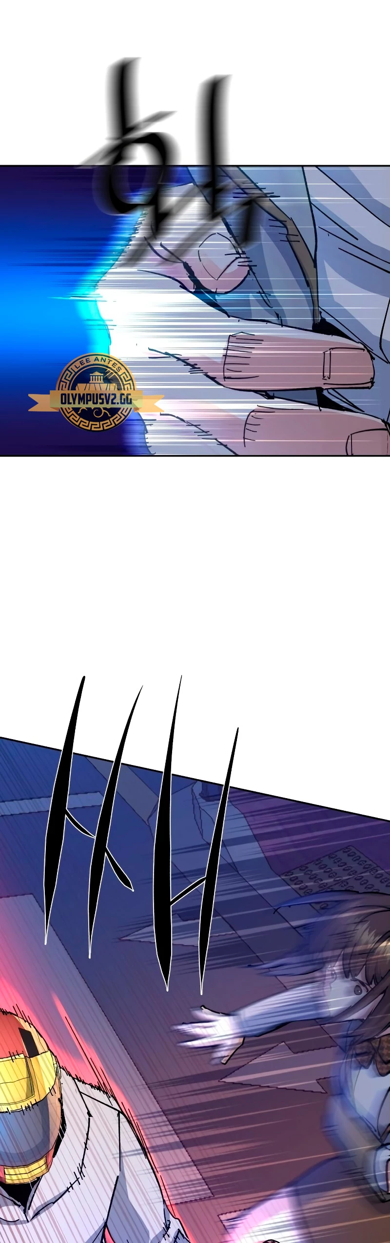 Read Tower Crush Manga Online