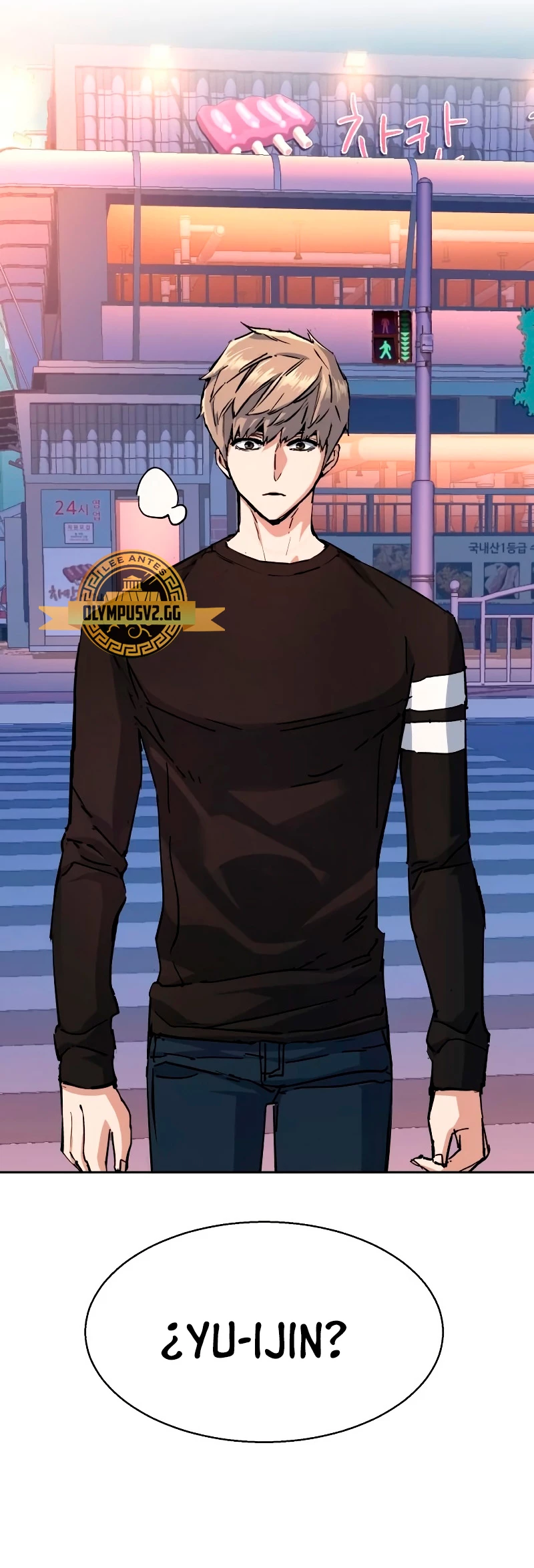 Read Tower Crush Manga Online