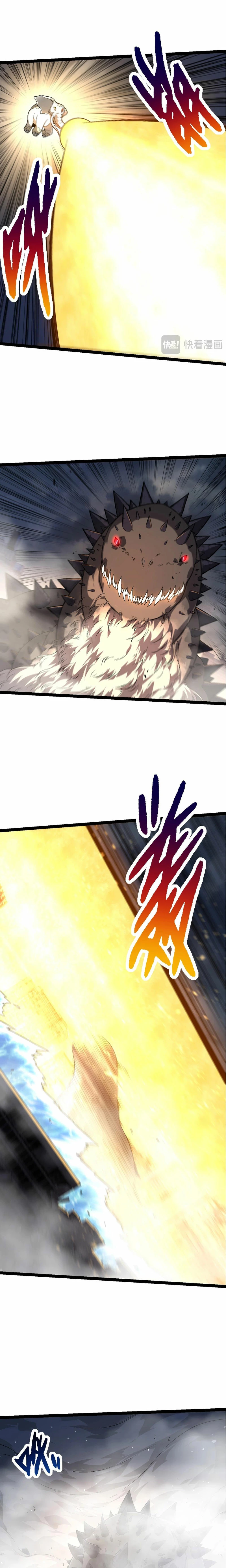 Read Tower Crush Manga Online