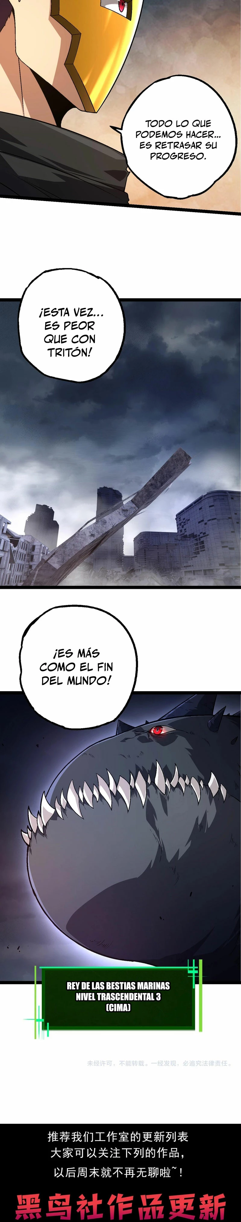 Read Tower Crush Manga Online