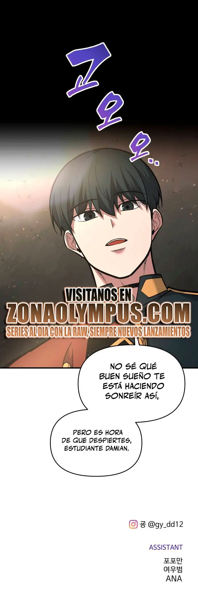 Read Tower Crush Manga Online