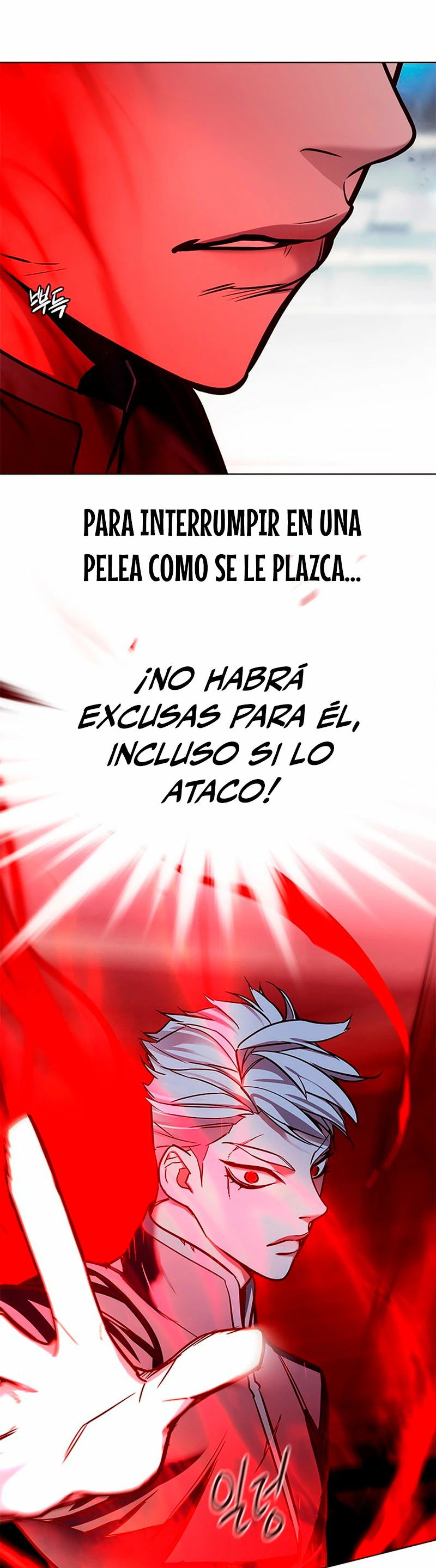 Read Tower Crush Manga Online